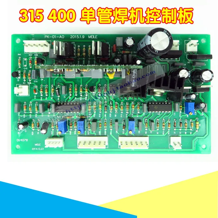 IGBT Single Tube Welder ZX7-400 Control Circuit Board/IGBT DC Welder Control Board
IGBT Single Tube Welder ZX7-400 Control Circuit Board/IGBT DC Welder Control Board