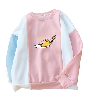 New Gudetama Hoodie Women Casual Loose Fleece Fall / Winter Warm Harajuku Sweet Sweatshirts Girl Japanese Style Pullover Tops
New Gudetama Hoodie Women Casual Loose Fleece Fall / Winter Warm Harajuku Sweet Sweatshirts Girl Japanese Style Pullover Tops