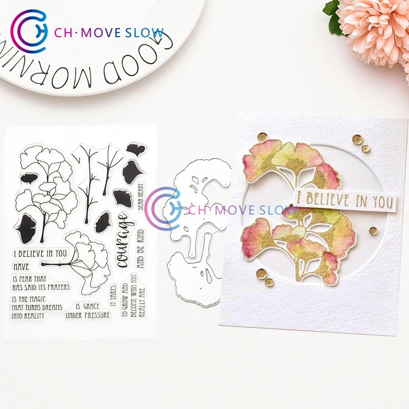 CH HAVE COURAGE Metal Cutting Dies and Stamp For Scrapbooking DIY Cards Album Decoration Embossing Folder DIY Paper Cards
CH HAVE COURAGE Metal Cutting Dies and Stamp For Scrapbooking DIY Cards Album Decoration Embossing Folder DIY Paper Cards