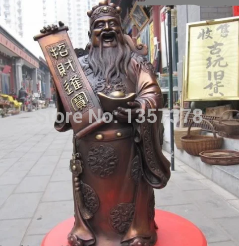 shitou 00567 Chinese Red Bronze exquisite craftwork famous God of wealth mammon Buddha Statue
shitou 00567 Chinese Red Bronze exquisite craftwork famous God of wealth mammon Buddha Statue