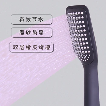 Bathroom Hand Shower Head Black Matte Super Pressurized Water Saver Bathroom Negative Ion Shower Nozzle Double Rubber Paint
Bathroom Hand Shower Head Black Matte Super Pressurized Water Saver Bathroom Negative Ion Shower Nozzle Double Rubber Paint