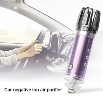 2019 Mini Auto Air Purifier 12V Ionic Car Air Freshener Oxygen Bar Ionizer Cleaner CSL88
2019 Mini Auto Air Purifier 12V Ionic Car Air Freshener Oxygen Bar Ionizer Cleaner CSL88