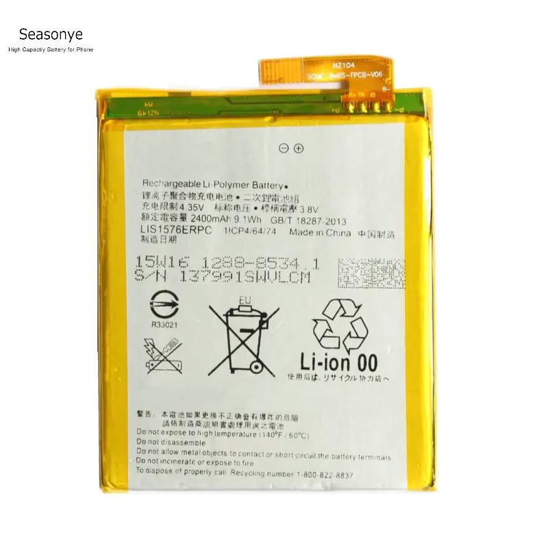 Seasonye LIS1576ERPC 2400mAh / 9.1Wh Phone Replacement Battery For Sony Xperia M4 Aqua E2312 E2306 E2303 E2333 E2353 E2363 E2312
Seasonye LIS1576ERPC 2400mAh / 9.1Wh Phone Replacement Battery For Sony Xperia M4 Aqua E2312 E2306 E2303 E2333 E2353 E2363 E2312