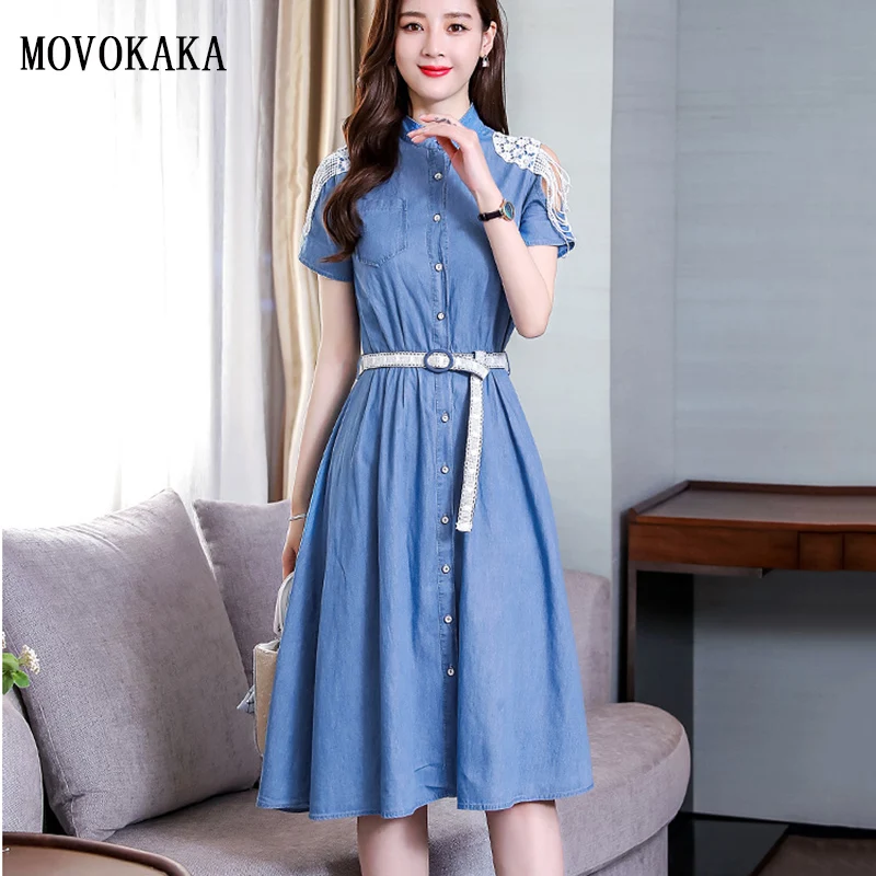 High Quality Summer Denim Dress Women's Button Temperamento Long Dresses Woman Elegant Vestido Casual Dress Women Pocket Dresses
High Quality Summer Denim Dress Women's Button Temperamento Long Dresses Woman Elegant Vestido Casual Dress Women Pocket Dresses