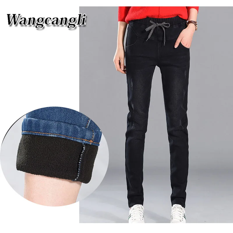 Plus Size Alpaca Cashmere Jeans For Women Large Size Warm Elasticity Jeans Thicken Winter Skinny Classic Trousers Designer Jeans
Plus Size Alpaca Cashmere Jeans For Women Large Size Warm Elasticity Jeans Thicken Winter Skinny Classic Trousers Designer Jeans
