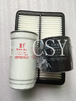 1012110-E06 1109101-K08 1105110-E06 ORIGINAL QUALITY AIR FILTER DIESEL FILTER OIL FILTER FUEL FILTER FOR HOVER WINGLE X240 V240
1012110-E06 1109101-K08 1105110-E06 ORIGINAL QUALITY AIR FILTER DIESEL FILTER OIL FILTER FUEL FILTER FOR HOVER WINGLE X240 V240