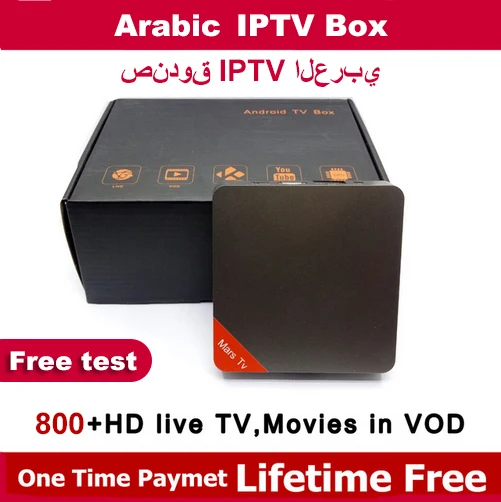 Azsuper lifetime free Arabic IPTV box Support 800+Arabic French Africa Swedish European channels TV Box free forever IPTV Arabic
Azsuper lifetime free Arabic IPTV box Support 800+Arabic French Africa Swedish European channels TV Box free forever IPTV Arabic