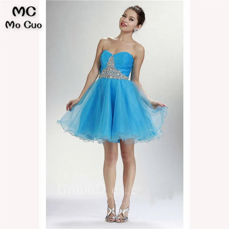 Ball Gown Sweetheart Short Mint Green Tulle Beaded Cocktail Prom Dress344