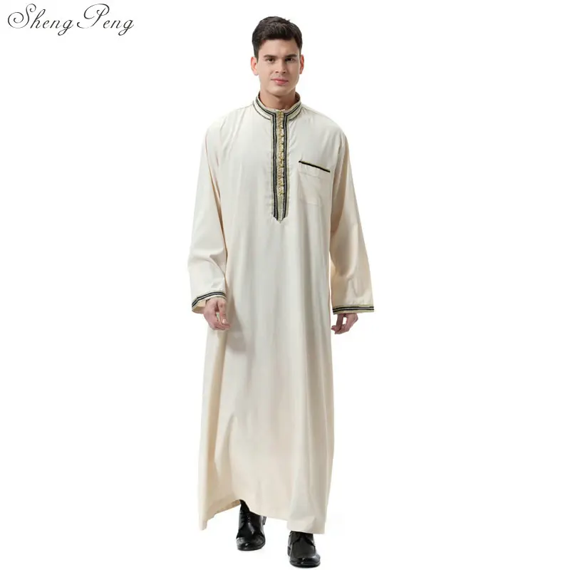 2018 new long sleeve muslim clothing for men solid color muslim mens clothes muslim robe kafan jubba thobe S-XXXL Q528
2018 new long sleeve muslim clothing for men solid color muslim mens clothes muslim robe kafan jubba thobe S-XXXL Q528