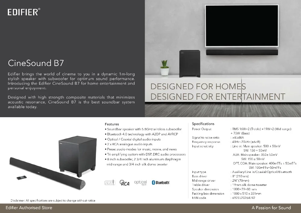 edifier b7 cinesound soundbar