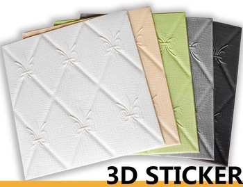 3DWall Sticker Living Room Home Decor PE Foam Waterproof Wall Covering Wallpaper For TV Background Kids Room 3D Stickers
3DWall Sticker Living Room Home Decor PE Foam Waterproof Wall Covering Wallpaper For TV Background Kids Room 3D Stickers