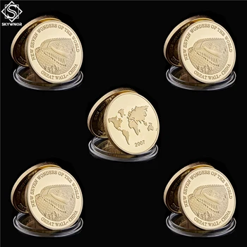 5PCS/Lot Asian China Feng Shui Chinese Great Wall 2007 New Seven Wonders of The World Collectible Coin 
5PCS/Lot Asian China Feng Shui Chinese Great Wall 2007 New Seven Wonders of The World Collectible Coin
