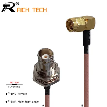 RF SMA Male Right Angle Plug Switch BNC Female Jack adaptor RG316 coaxial cable Wire Connector 
RF SMA Male Right Angle Plug Switch BNC Female Jack adaptor RG316 coaxial cable Wire Connector