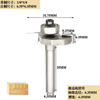 1pc 6.35mm 1/4" Shank High Quality "T" Type Biscuit Joint Slot Cutter Jointing/Slotting Router Bit Cutter wood working
1pc 6.35mm 1/4" Shank High Quality "T" Type Biscuit Joint Slot Cutter Jointing/Slotting Router Bit Cutter wood working