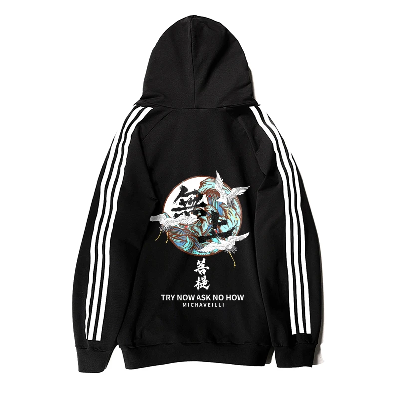 Plus 8xl 7xl 6xl 5xl Thick Hoodies Men Sweatshirts Hooded Pullover Casual Women Homme Harajuku Fashion Sweatshirts Men
Plus 8xl 7xl 6xl 5xl Thick Hoodies Men Sweatshirts Hooded Pullover Casual Women Homme Harajuku Fashion Sweatshirts Men