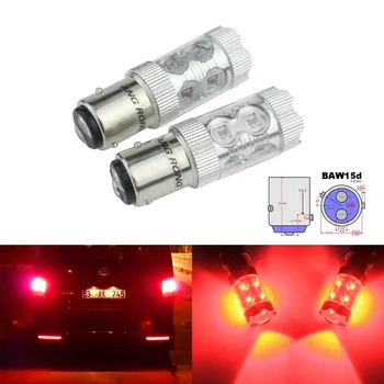 ANGRONG 2x 567 PR21/5W 780 BAW15d LED 50W High Power Tail Brake Stop Light Bulb Red(CA303)
ANGRONG 2x 567 PR21/5W 780 BAW15d LED 50W High Power Tail Brake Stop Light Bulb Red(CA303)