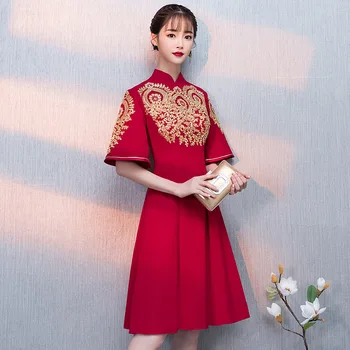 Flare Sleeve Novelty Women Cheongsam Satin Red Wedding Party Dress Gown Mini Chinese Traditional Qipao Big Size 3XL Vestidso
Flare Sleeve Novelty Women Cheongsam Satin Red Wedding Party Dress Gown Mini Chinese Traditional Qipao Big Size 3XL Vestidso