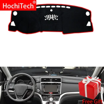 For HAVAL M6 2017-2018 Right and Left Hand Drive Car Dashboard Covers Mat Shade Cushion Pad Carpets Accessories
For HAVAL M6 2017-2018 Right and Left Hand Drive Car Dashboard Covers Mat Shade Cushion Pad Carpets Accessories
