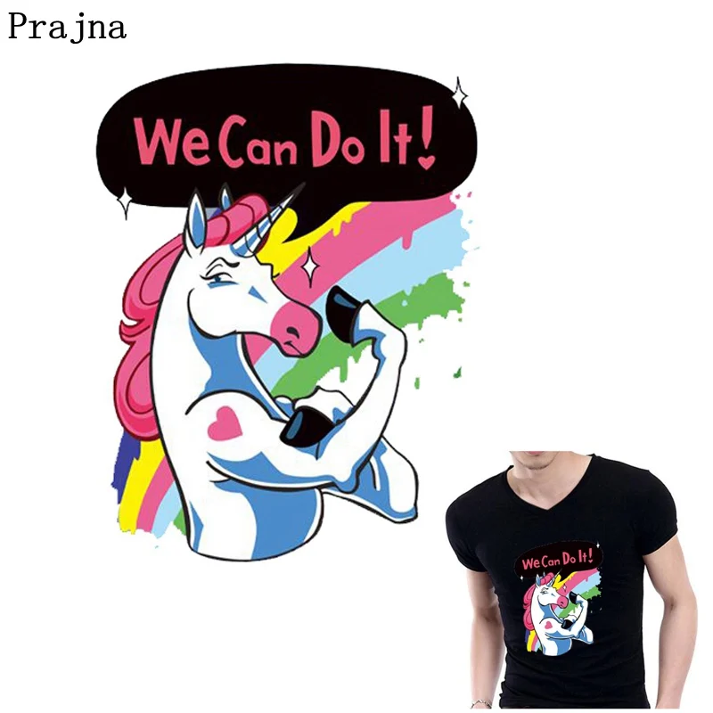 Prajna Unicorn Patches Iron On Transfer Horse We Can Do It Funny Stickers Clothing DIY Stripe On Clothes T-shirt Heat Transfers
Prajna Unicorn Patches Iron On Transfer Horse We Can Do It Funny Stickers Clothing DIY Stripe On Clothes T-shirt Heat Transfers