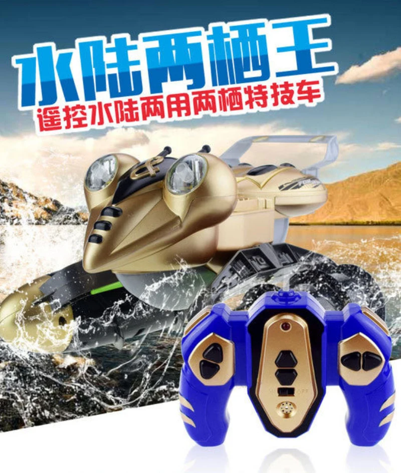 remote control RC stunt Car & boat toy 9025 2.4Ghz 4wd amphibious stunt car toy RC Remote Control boat off-road car kid gift toy
remote control RC stunt Car & boat toy 9025 2.4Ghz 4wd amphibious stunt car toy RC Remote Control boat off-road car kid gift toy
