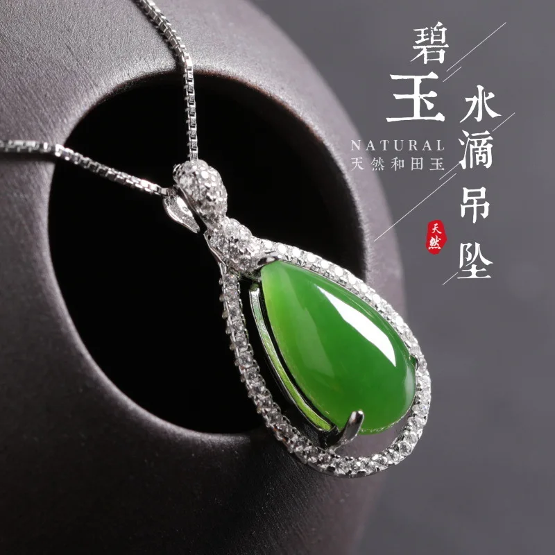 2020 Choker Necklace Cluci Cage Pendants With Certificate Of 925 Natural Hetian Pendant Selected National Wind Sautoir Water
2020 Choker Necklace Cluci Cage Pendants With Certificate Of 925 Natural Hetian Pendant Selected National Wind Sautoir Water