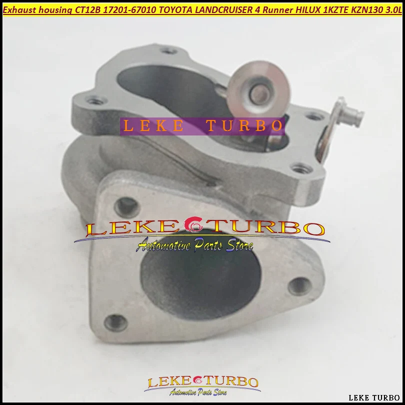 Exhaust housing CT12B 17201-67010 17201-67040 TOYOTA LANDCRUISER 4 Runner HILUX 1KZTE KZN130 3 (5)