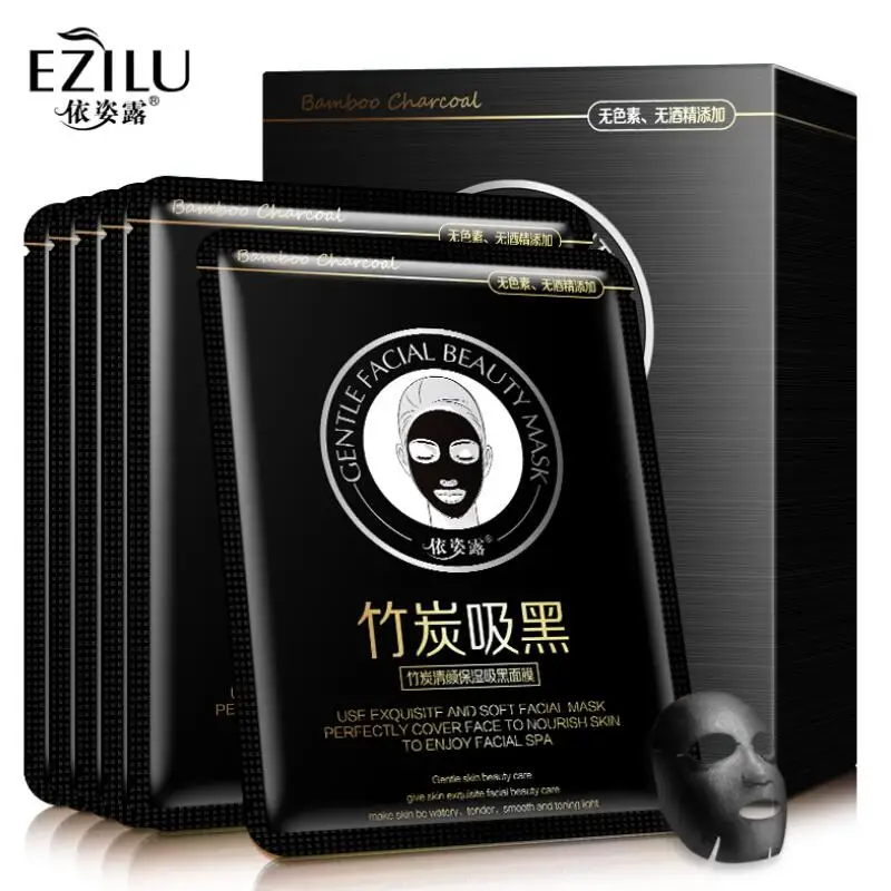 1pc Skin Care Face Mask Adsorbed Facial Clean Moisturizing Hydration Brighten Snail Essence Nourish 3 Types
1pc Skin Care Face Mask Adsorbed Facial Clean Moisturizing Hydration Brighten Snail Essence Nourish 3 Types
