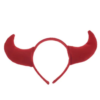 New Big Horn Headband Kids Children Performance Animal Hairband Headwear Hair Accessory Halloween Party Favor 
New Big Horn Headband Kids Children Performance Animal Hairband Headwear Hair Accessory Halloween Party Favor