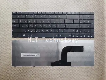 Original Black Ru keyboard for ASUS X53E X54H k53 A53 N53 N60 N61 N71 N73S N73J n73jf P52 P52F P53S X53S A52J X55V X54HR X54C
Original Black Ru keyboard for ASUS X53E X54H k53 A53 N53 N60 N61 N71 N73S N73J n73jf P52 P52F P53S X53S A52J X55V X54HR X54C