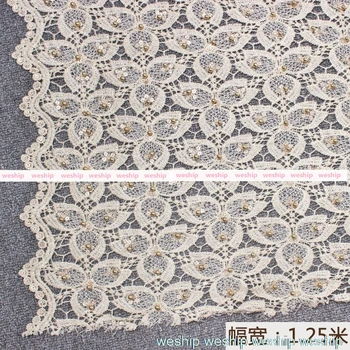 High-quality 3D gold sequin beaded patterns five star lace Embroidered fabric Hollow out cloth for dress African skirt
High-quality 3D gold sequin beaded patterns five star lace Embroidered fabric Hollow out cloth for dress African skirt