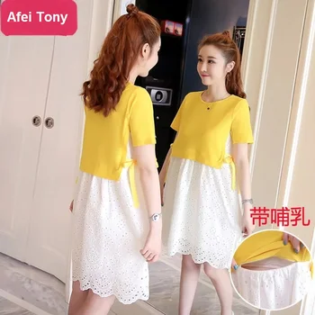 Afei Tony Moms Cotton Nursing Dresses Feeding Dress Maternity Clothes For Pregnant Women Breastfeeding Clothing pregnant dress
Afei Tony Moms Cotton Nursing Dresses Feeding Dress Maternity Clothes For Pregnant Women Breastfeeding Clothing pregnant dress