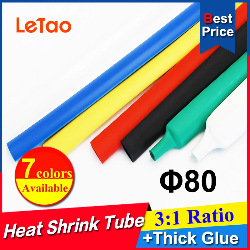 1.22Meter/lot 80mm Heat shrink Tube 3:1 Dual Wall Heatshink Tubing with Glue Adhesive Lined Wrap Wire kit Pls use by Heat Gun
1.22Meter/lot 80mm Heat shrink Tube 3:1 Dual Wall Heatshink Tubing with Glue Adhesive Lined Wrap Wire kit Pls use by Heat Gun