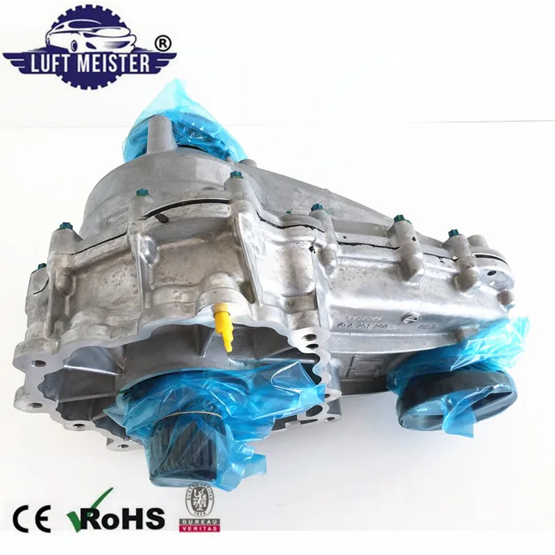 W164 transfer case 6