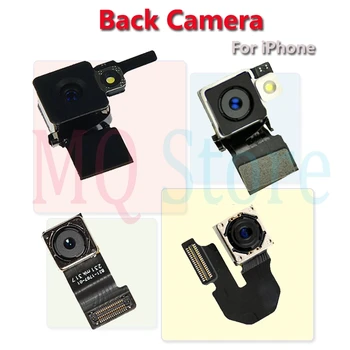 For iPhone 4 4s 5c 6 100% Tested Cell Phone Parts High Quality Genuine Main Back Camera Rear Camera With Flex Cable Facing Model
For iPhone 4 4s 5c 6 100% Tested Cell Phone Parts High Quality Genuine Main Back Camera Rear Camera With Flex Cable Facing Model