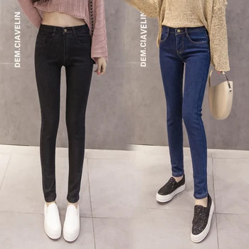 5xl plus big size panty women spring winter autumn 2018 feminina elastic high waist thin pencil pants female A4665
5xl plus big size panty women spring winter autumn 2018 feminina elastic high waist thin pencil pants female A4665