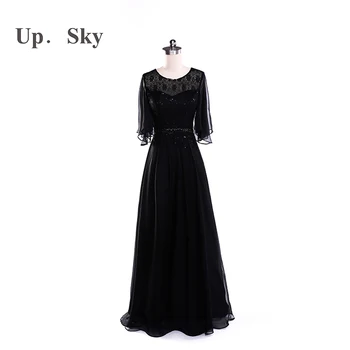 Up．Sky pretty girl wiht sleeve purple grey Dresses