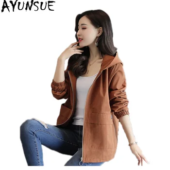 AYUNSUE Female Jacket Spring Autumn Women's Windbreaker Korean Loose Hooded Fashion Coat Ladies Jackets Jaqueta Feminina KJ388
AYUNSUE Female Jacket Spring Autumn Women's Windbreaker Korean Loose Hooded Fashion Coat Ladies Jackets Jaqueta Feminina KJ388