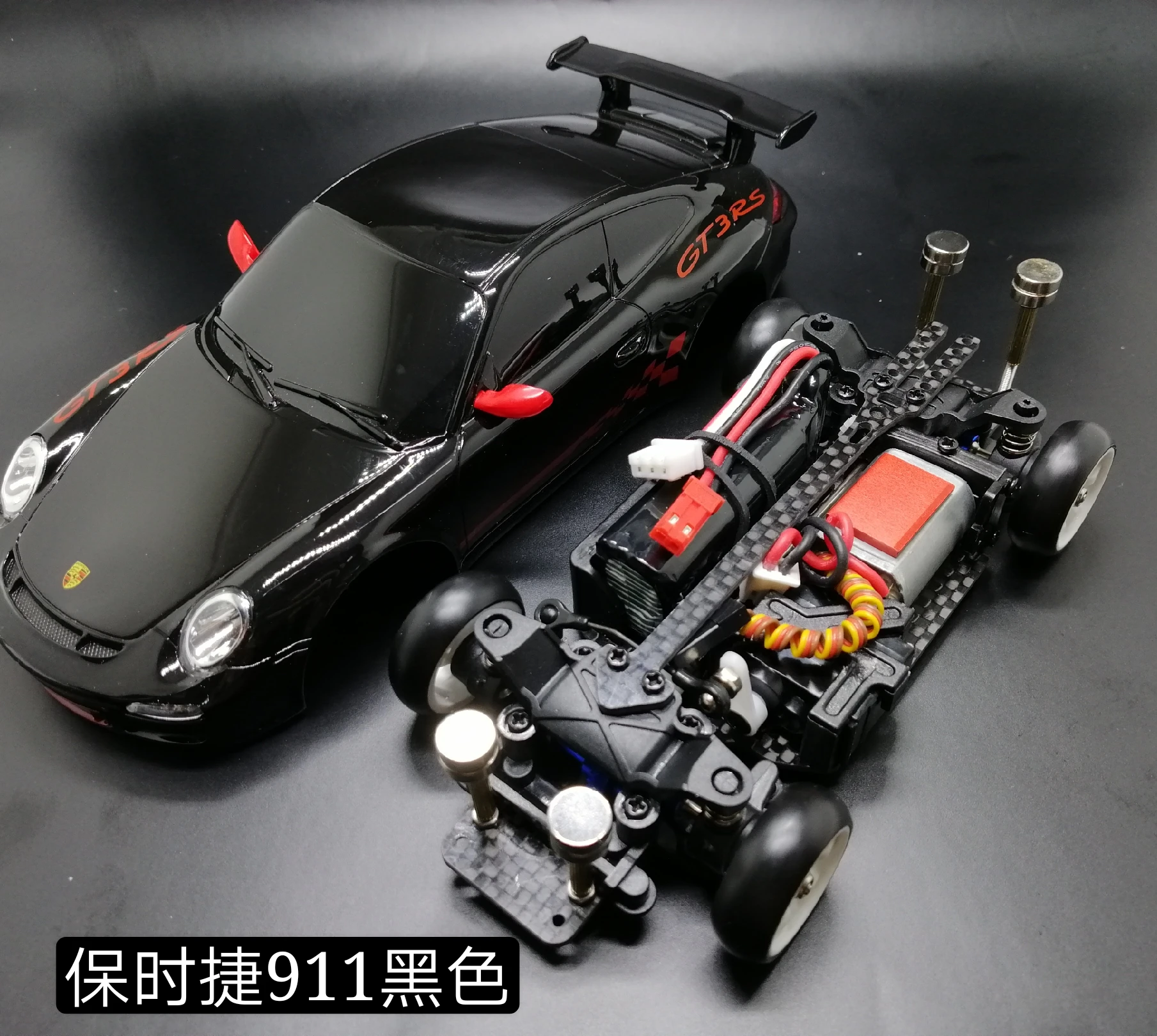 1/28 RC Mini Remote Control Mosquito Car Modified MINI-Q6 911 Mini Drift Mosquito Car
1/28 RC Mini Remote Control Mosquito Car Modified MINI-Q6 911 Mini Drift Mosquito Car