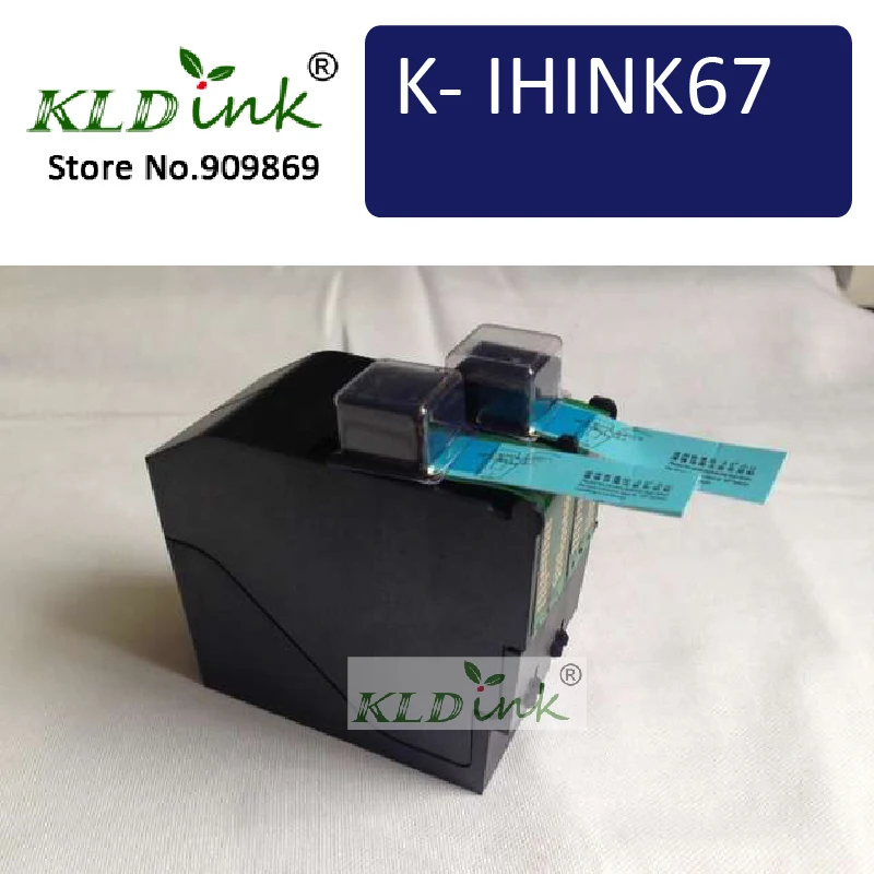 

IHINK67 Franking Ink Cartridge 4135554T - Compatible with HASLER IH600AF, IH600HF, IH700, IH750 franking machines