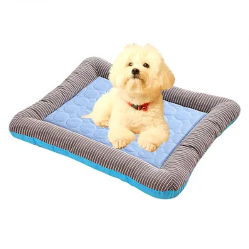 Transer Dog Bed Summer Pet Nest Dogs Cat Cold Sense Nest Kennel New Sofa Sleep Cushion Pink Car Nest Cama Perro 19June18 P30
Transer Dog Bed Summer Pet Nest Dogs Cat Cold Sense Nest Kennel New Sofa Sleep Cushion Pink Car Nest Cama Perro 19June18 P30