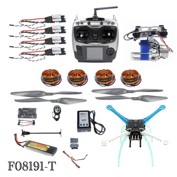 JMT High-powered DIY GPS Drone APM GPS M8N 700KV 30A 4400MAH 30C 4-Axle Aircraft Racer with Camera Gimbal PTZ
JMT High-powered DIY GPS Drone APM GPS M8N 700KV 30A 4400MAH 30C 4-Axle Aircraft Racer with Camera Gimbal PTZ