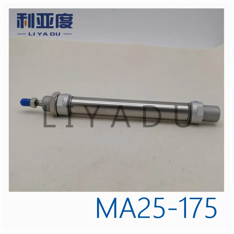 MA25-175 stainless steel cylinder MA25X175 miniature 25mm Bore 175mm Stroke MA25*175-S-CA MA25*175-S-CM MA25*175-S-U
MA25-175 stainless steel cylinder MA25X175 miniature 25mm Bore 175mm Stroke MA25*175-S-CA MA25*175-S-CM MA25*175-S-U
