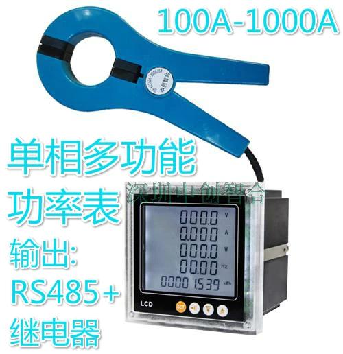 Mobile Single-phase Multifunctional Power Meter Current Clamp Type Meter 96 Power Multifunctional Mobile Instrument
Mobile Single-phase Multifunctional Power Meter Current Clamp Type Meter 96 Power Multifunctional Mobile Instrument