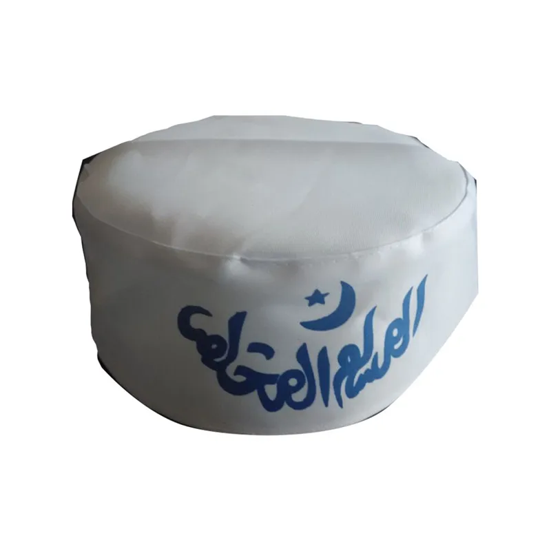 Focal20 Muslim Prayer Hats India Scripture Turban Mens Islamic Muslim Cap Arabic Saudi Topi Islam Prayer Hijab Caps Satin Bonnet
Focal20 Muslim Prayer Hats India Scripture Turban Mens Islamic Muslim Cap Arabic Saudi Topi Islam Prayer Hijab Caps Satin Bonnet