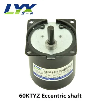 60KTYZ 28W 10RPM Eccentric shaft,Permanent magnet synchronous motor ,AC gear reducer motor
60KTYZ 28W 10RPM Eccentric shaft,Permanent magnet synchronous motor ,AC gear reducer motor