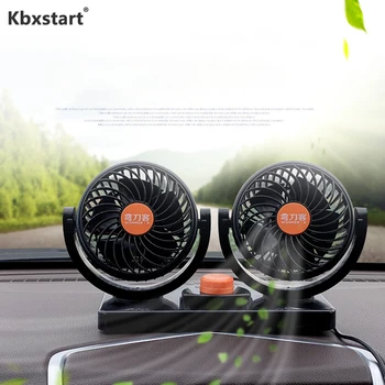 Kbxstart Mini Dual Head Low Noise Car Electric Fan 12V/24V Rotatable Cooler Air Fan Adjustable Direction Summer Ventilation
Kbxstart Mini Dual Head Low Noise Car Electric Fan 12V/24V Rotatable Cooler Air Fan Adjustable Direction Summer Ventilation