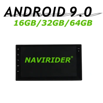 High configuration Octa Core Android 9.0 Car GPS Multimedia Universal 7" screen no dvd Car Radio bluetooth 64GB large memory
High configuration Octa Core Android 9.0 Car GPS Multimedia Universal 7" screen no dvd Car Radio bluetooth 64GB large memory
