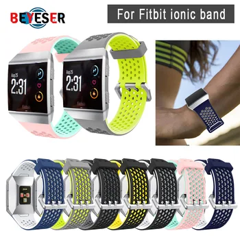 BEYESER Smart Accessories Silicone Bracelet Wrist Strap Wristband Replacement Watchband for Fitbit ionic band Small Large Size
BEYESER Smart Accessories Silicone Bracelet Wrist Strap Wristband Replacement Watchband for Fitbit ionic band Small Large Size