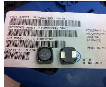 MSS5131-224MLC SMD 220UH 0.5A | Обустройство дома