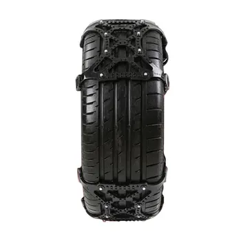 with Wrench TPU Alloy Mud Chain Snow Chain Strap Tire Chain Thickened Outdoor Car Truck Tire Winter
with Wrench TPU Alloy Mud Chain Snow Chain Strap Tire Chain Thickened Outdoor Car Truck Tire Winter